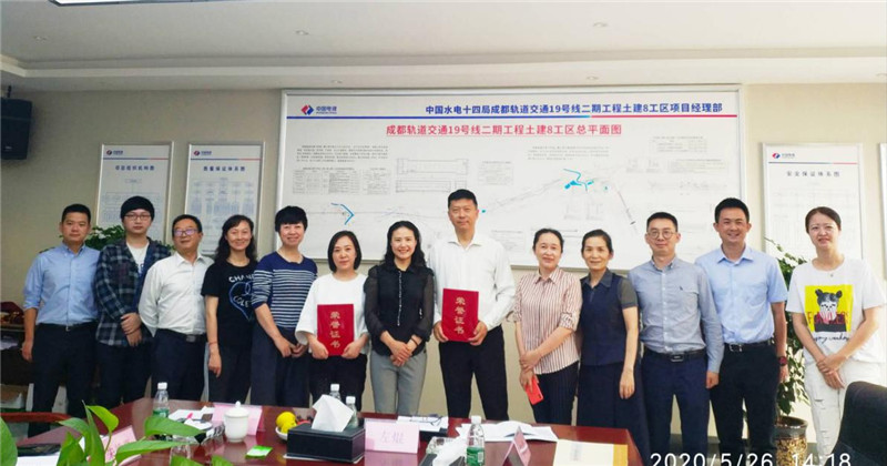 图片 5.jpg