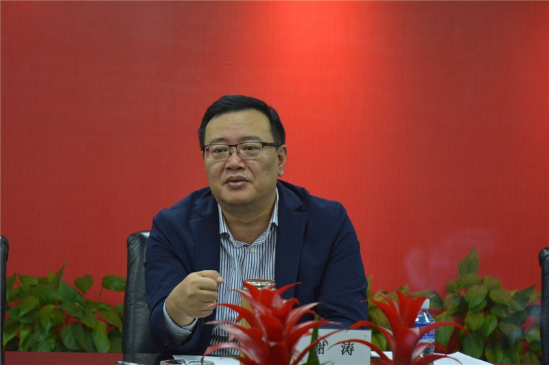 图片 2.jpg