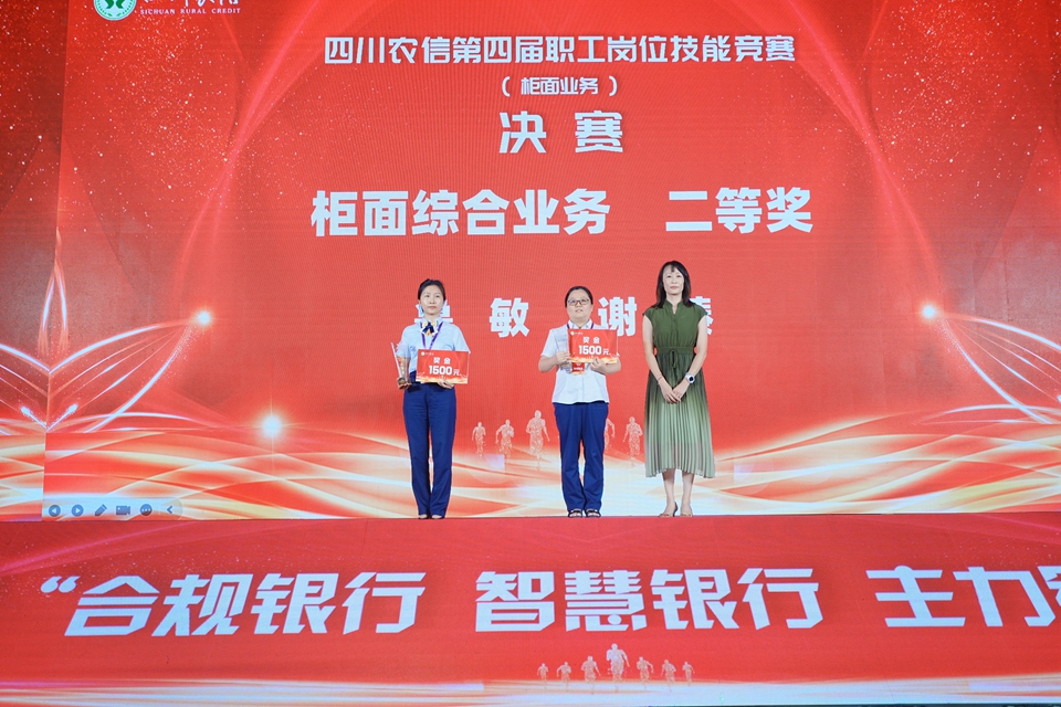 微信图片_20230831141701.jpg