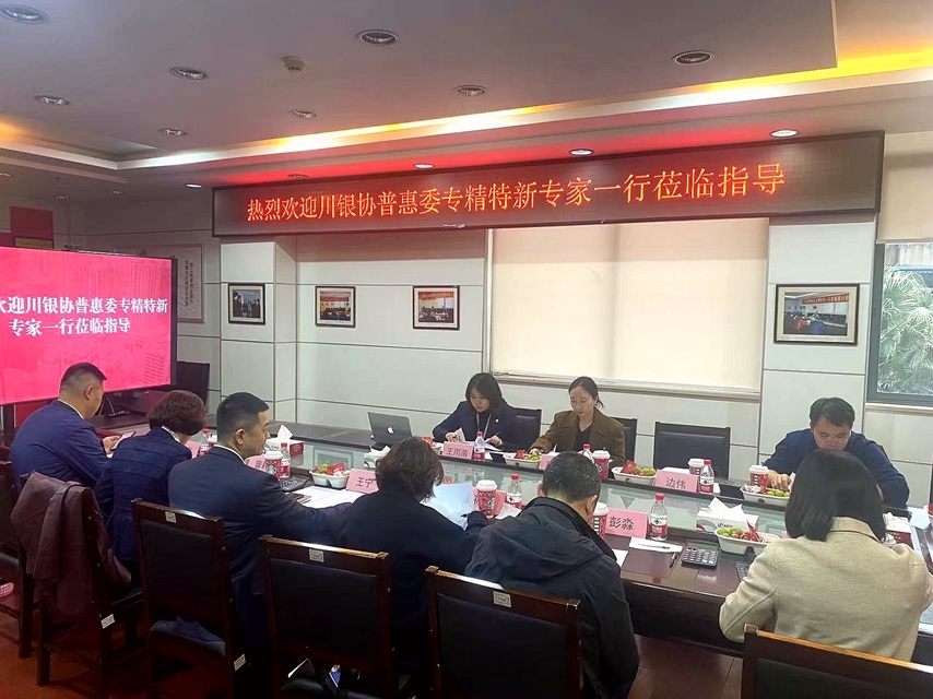 微信图片_20231121150125.jpg