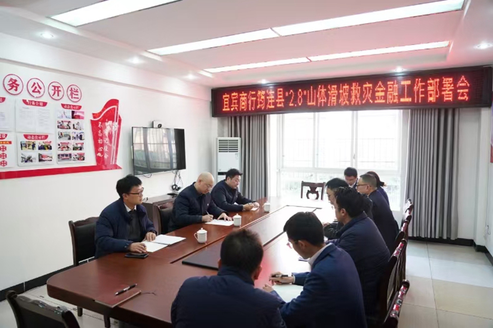 微信图片_20250211135334.jpg