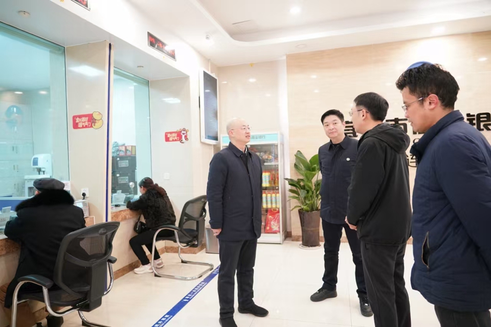 微信图片_20250211135326.jpg