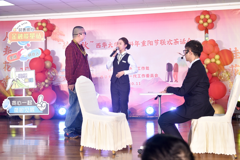 微信图片_20250303120125.jpg