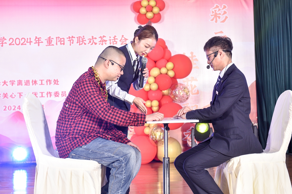 微信图片_20250303120139.jpg