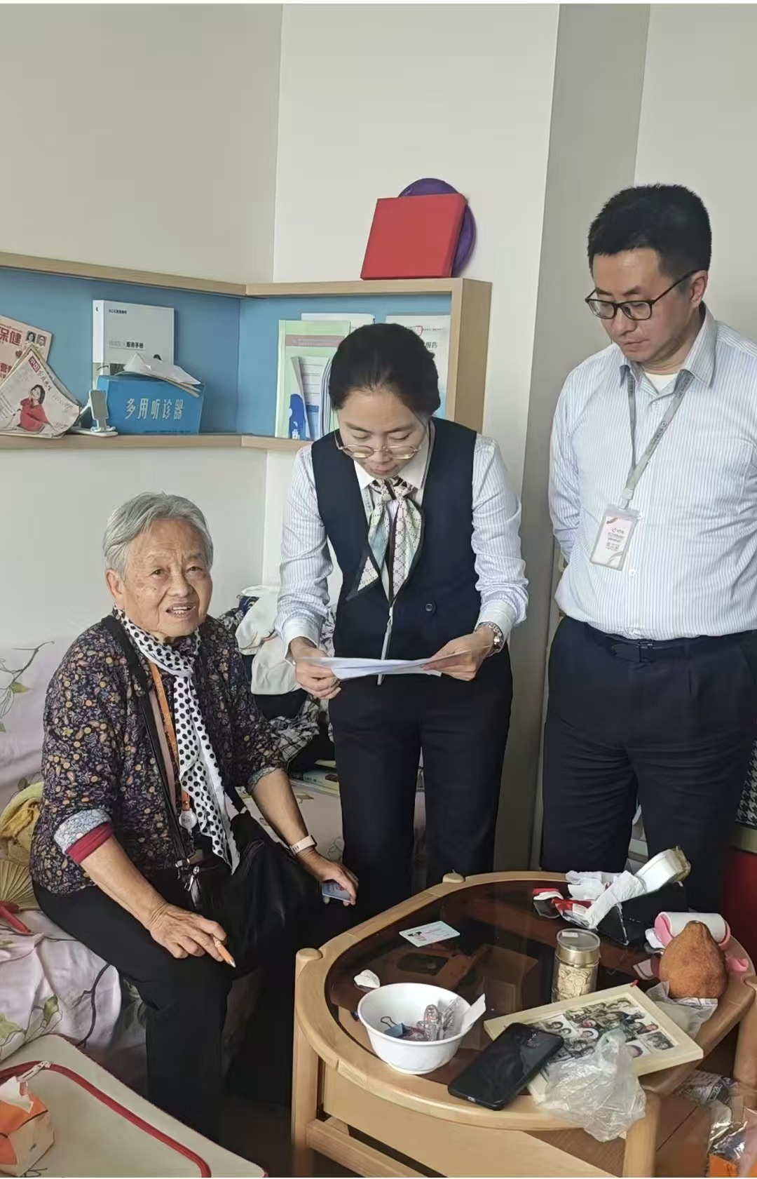 微信图片_20250606105352.jpg
